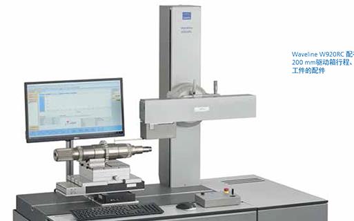 粗糙度測(cè)量?jī)x